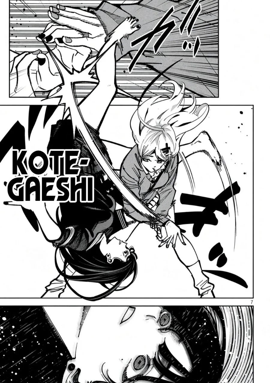 Bouryoku Banzai Chapter 70 Gambar 8