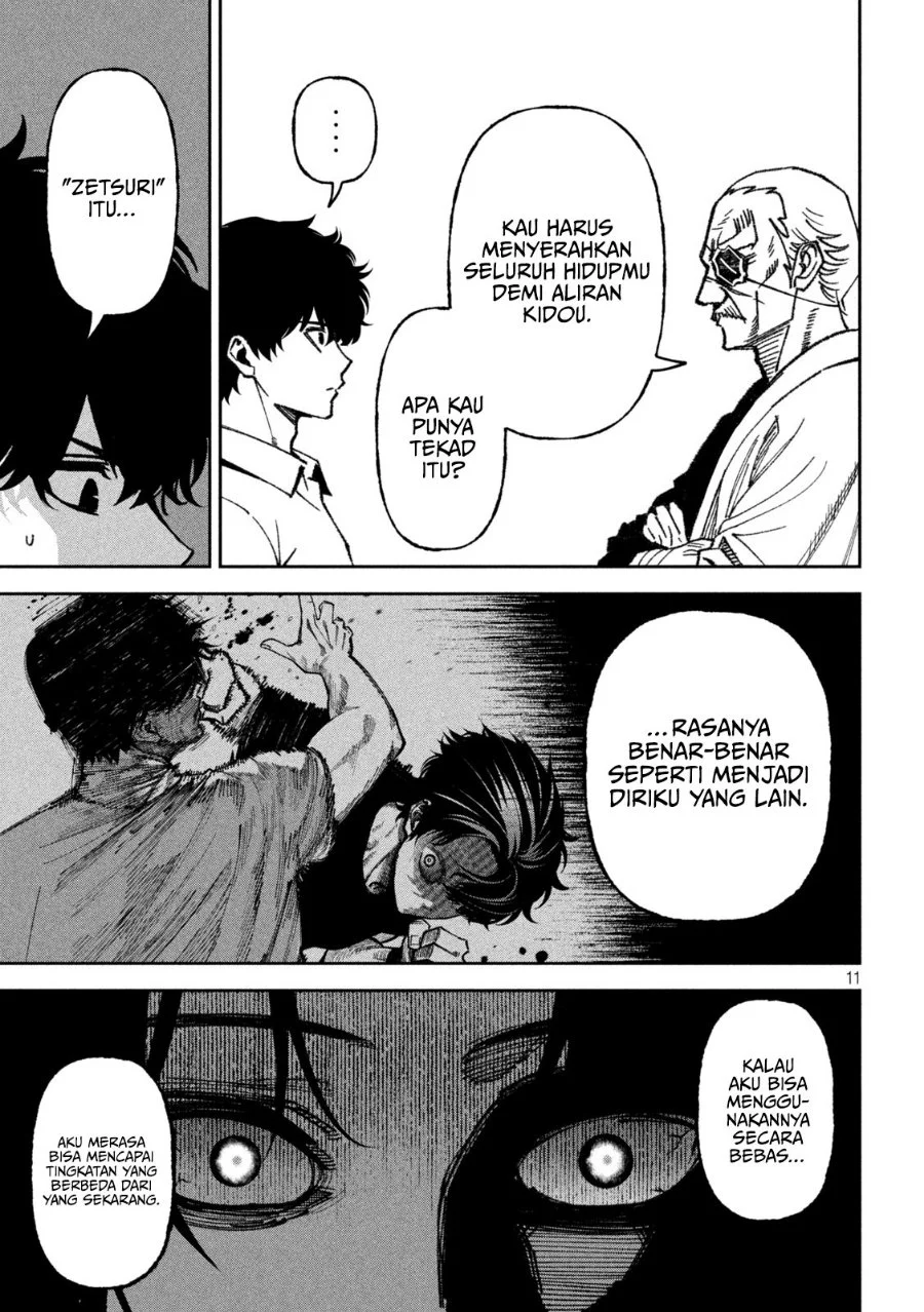 Bouryoku Banzai Chapter 71 Gambar 12