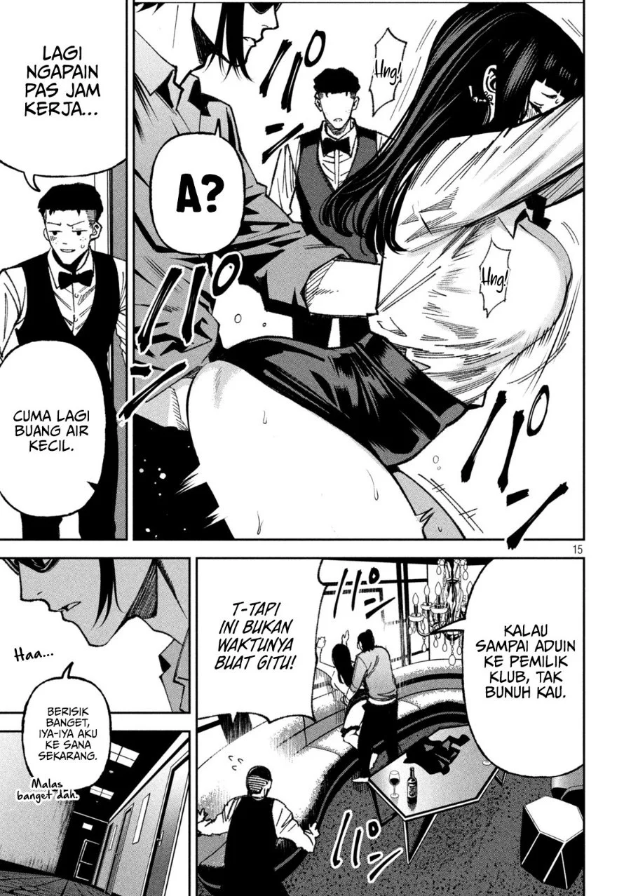 Bouryoku Banzai Chapter 71 Gambar 16
