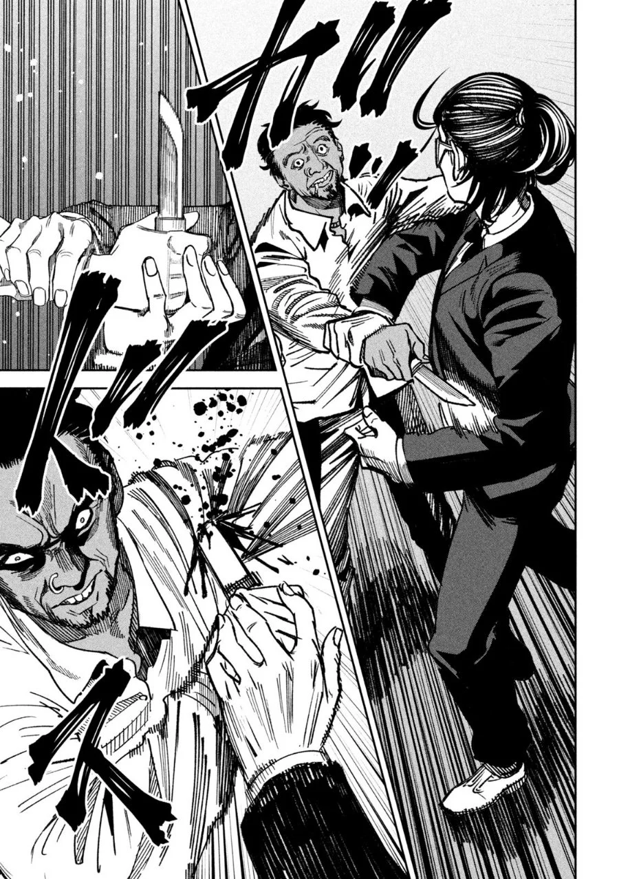 Bouryoku Banzai Chapter 71 Gambar 18