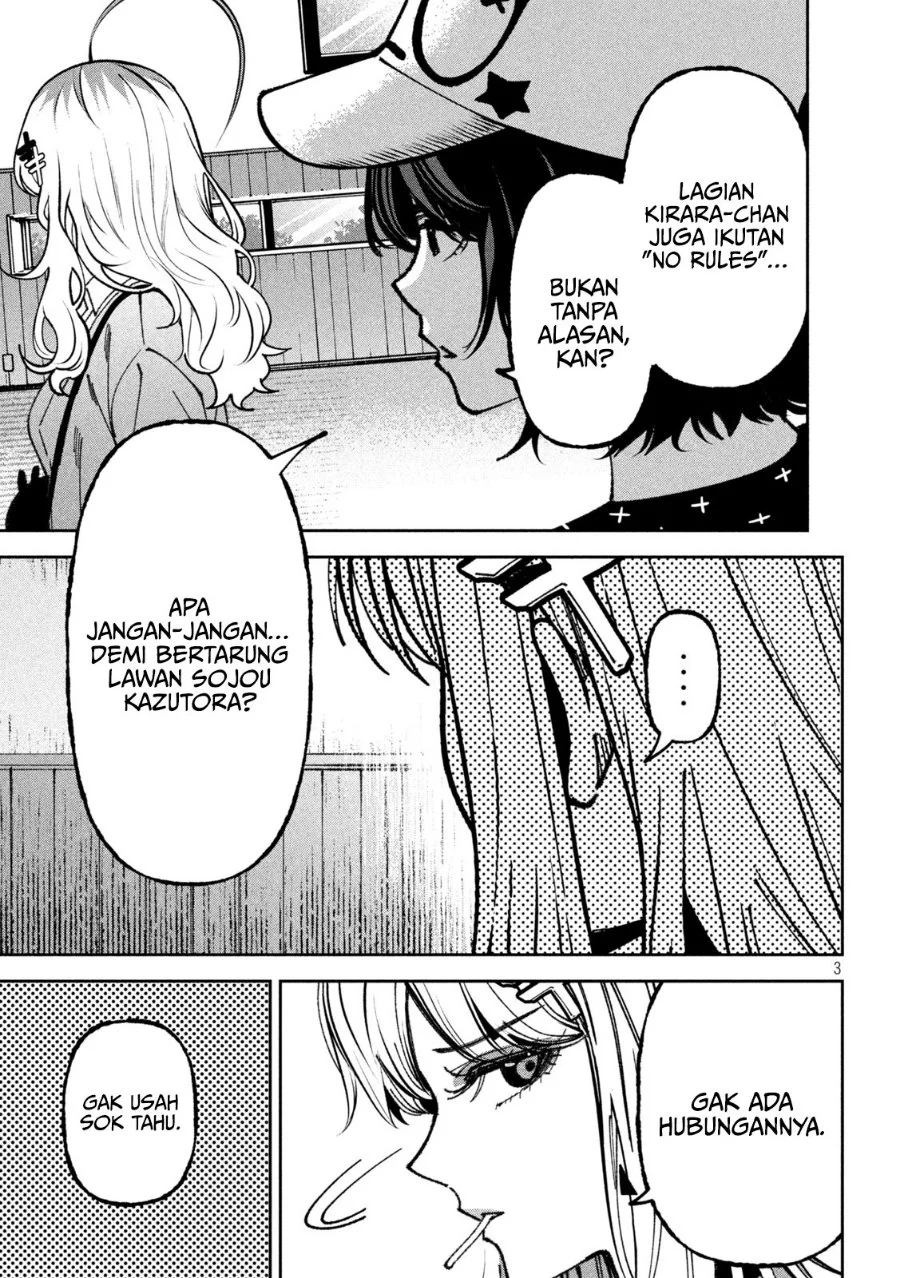 Bouryoku Banzai Chapter 71 Gambar 4