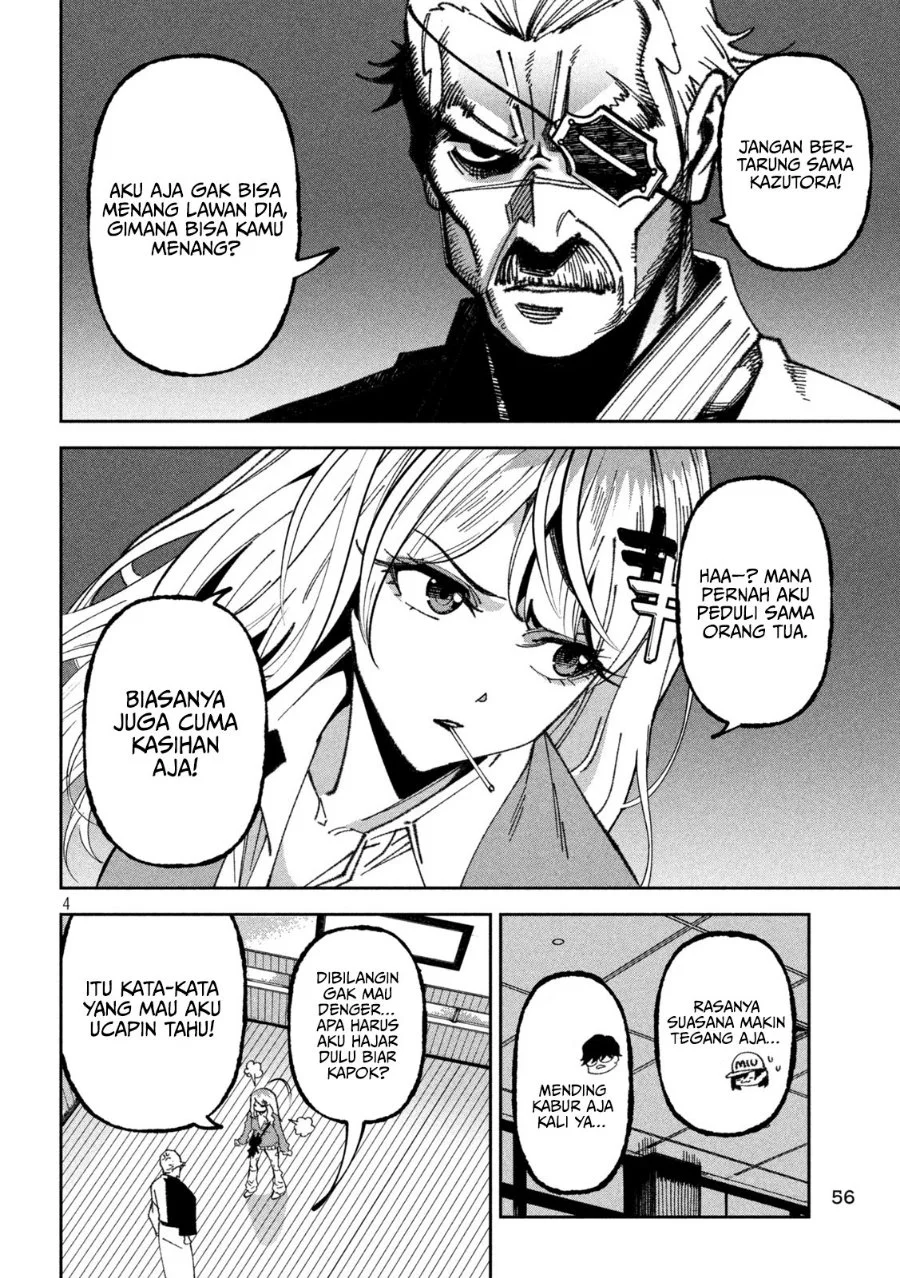 Bouryoku Banzai Chapter 71 Gambar 5