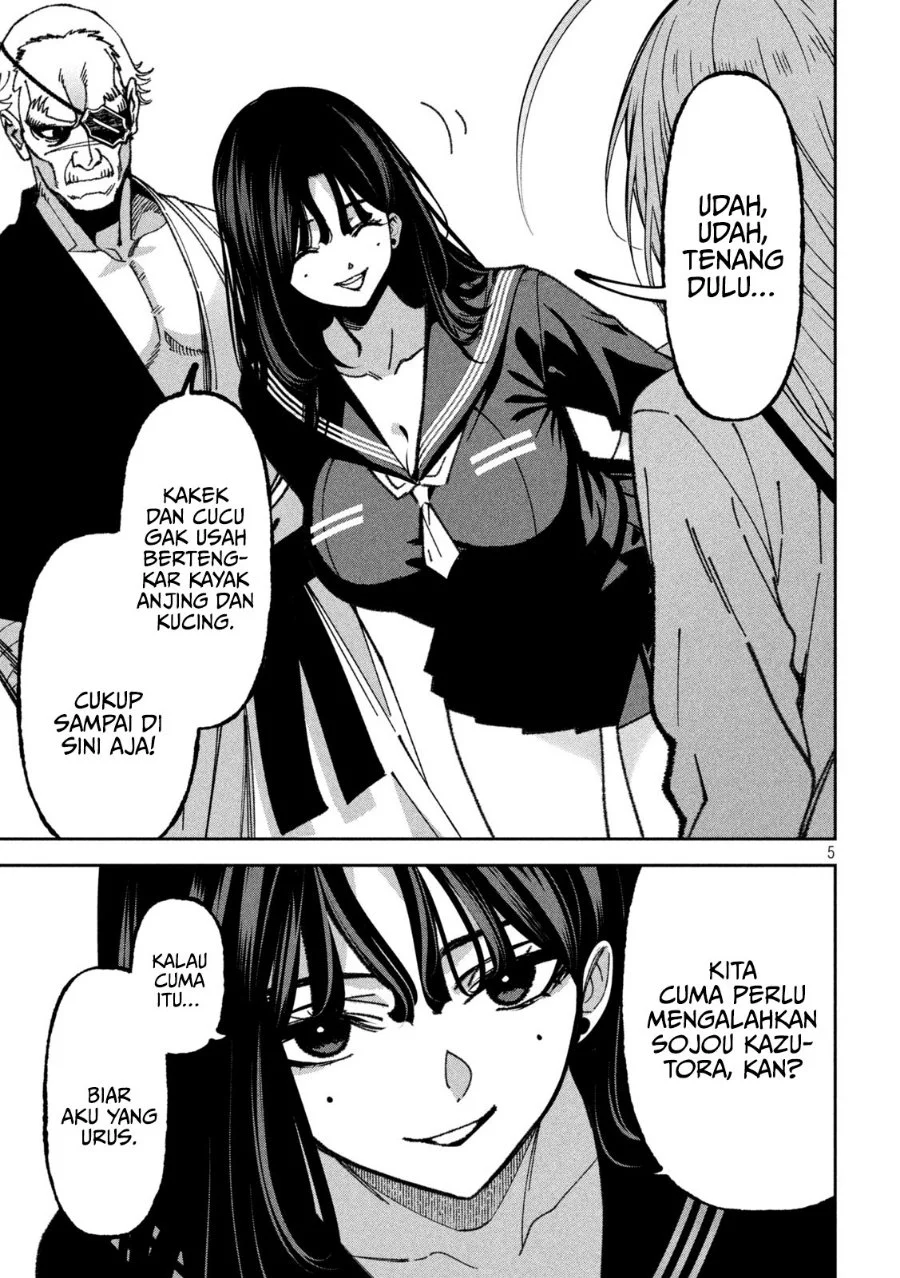 Bouryoku Banzai Chapter 71 Gambar 6