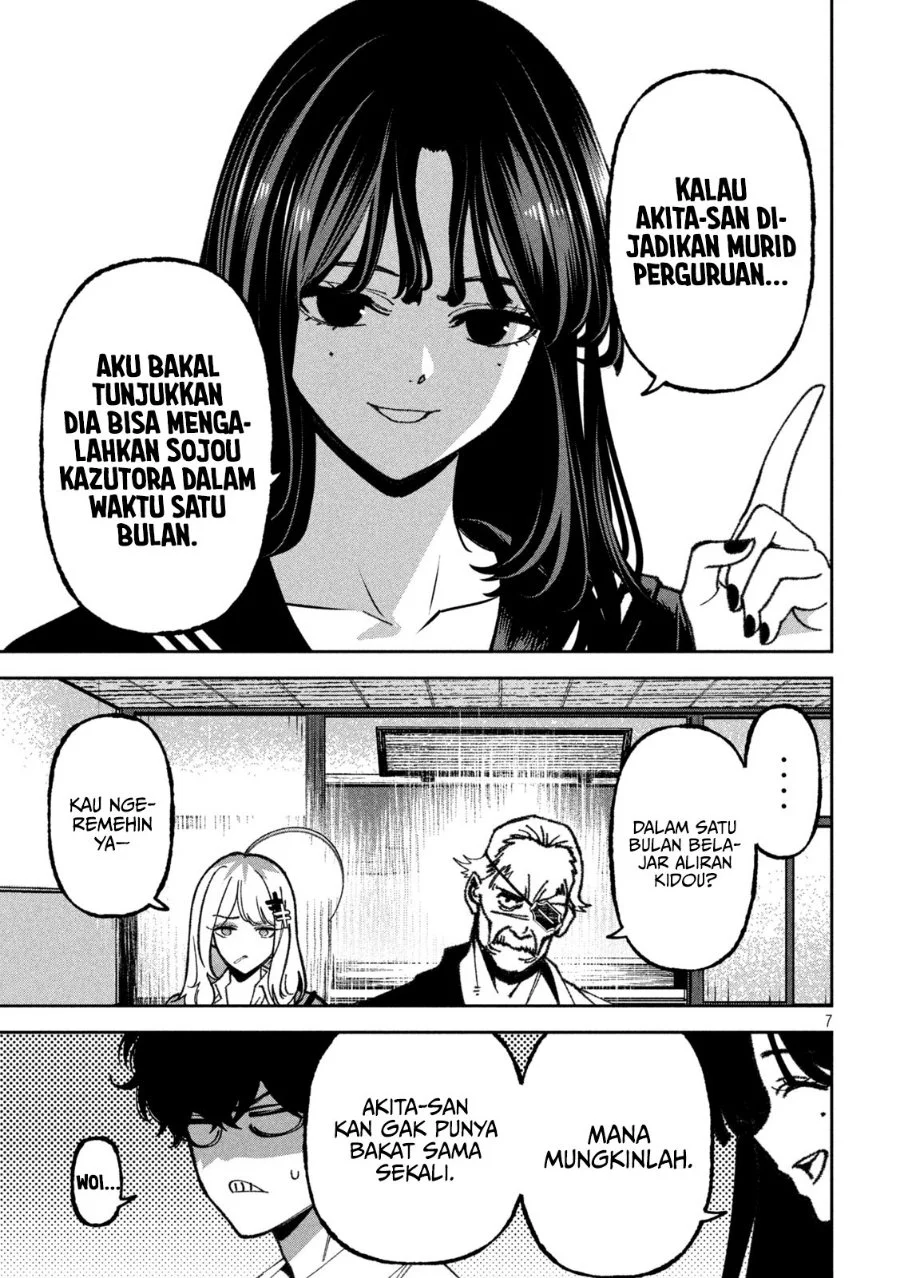 Bouryoku Banzai Chapter 71 Gambar 8