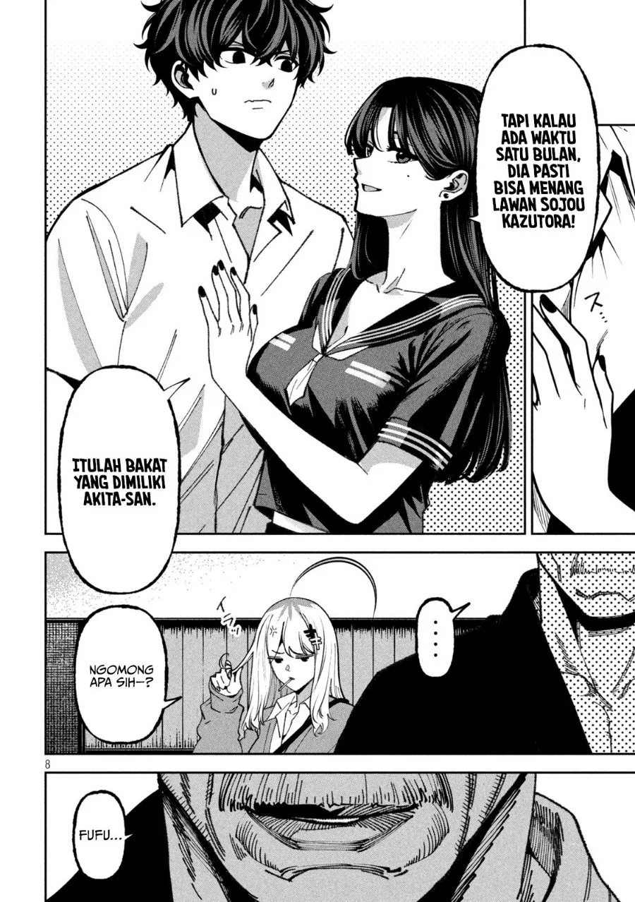 Bouryoku Banzai Chapter 71 Gambar 9
