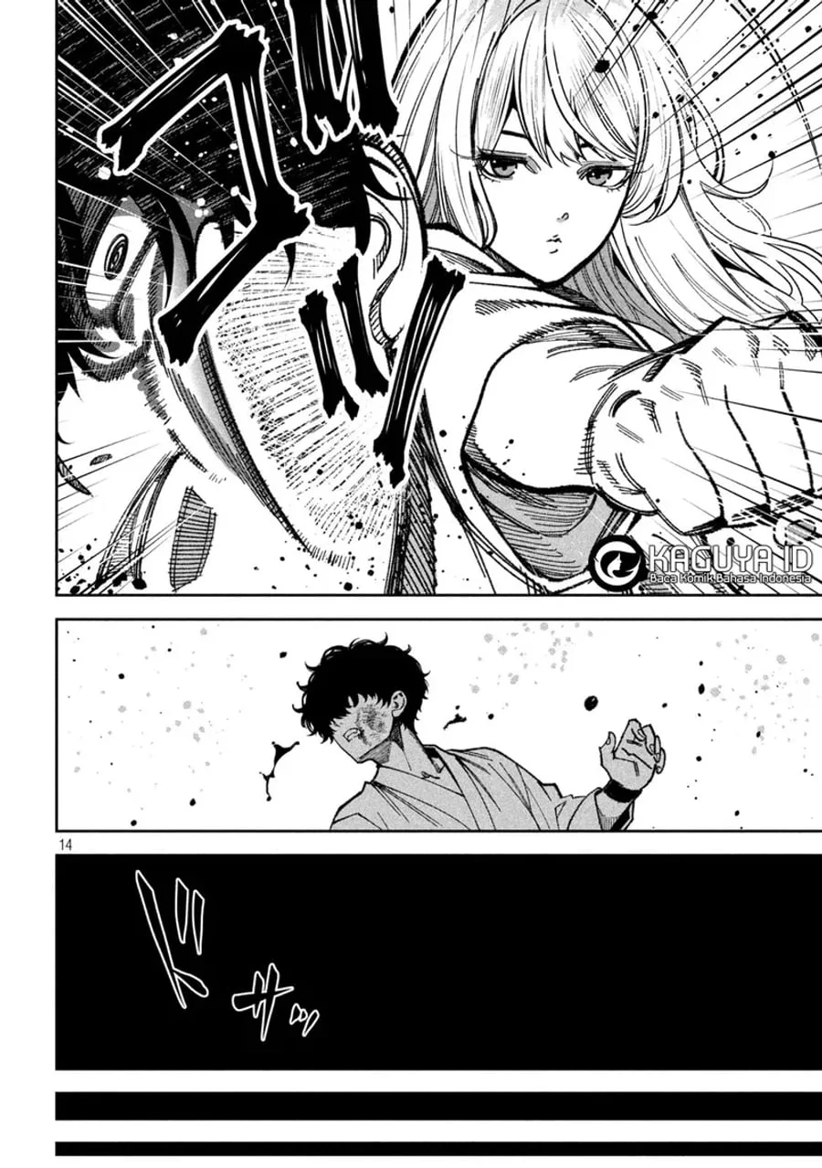 Bouryoku Banzai Chapter 72 Gambar 15