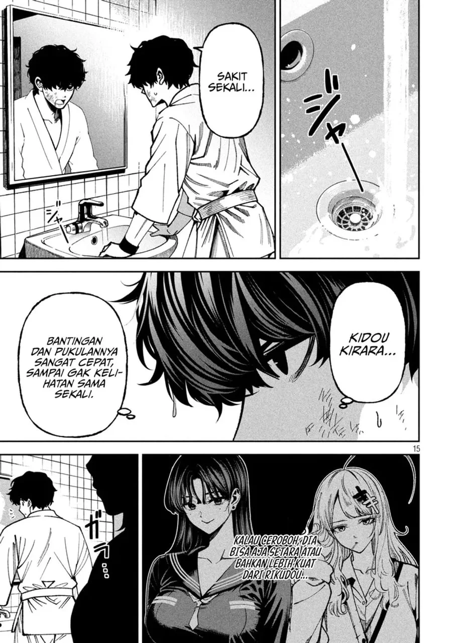 Bouryoku Banzai Chapter 72 Gambar 16