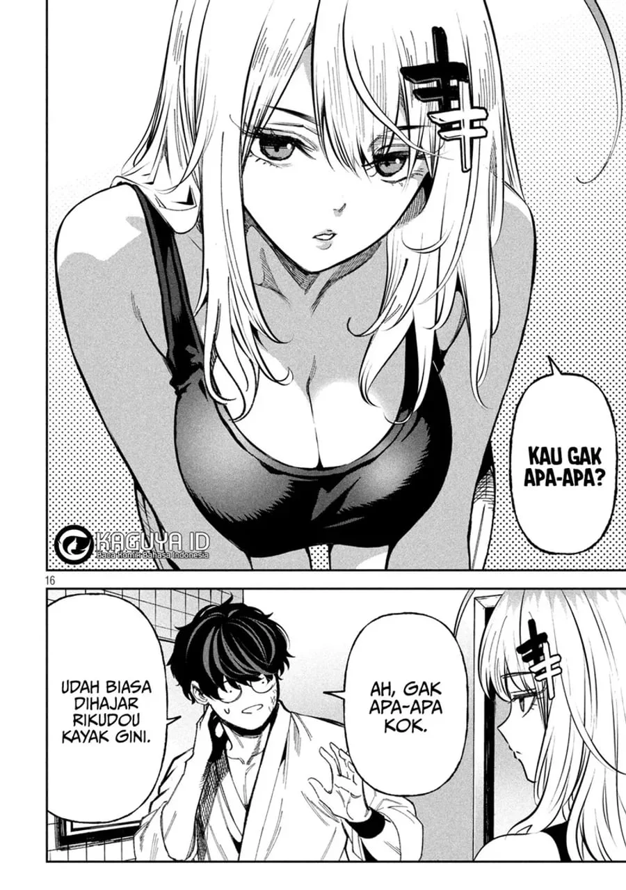 Bouryoku Banzai Chapter 72 Gambar 17