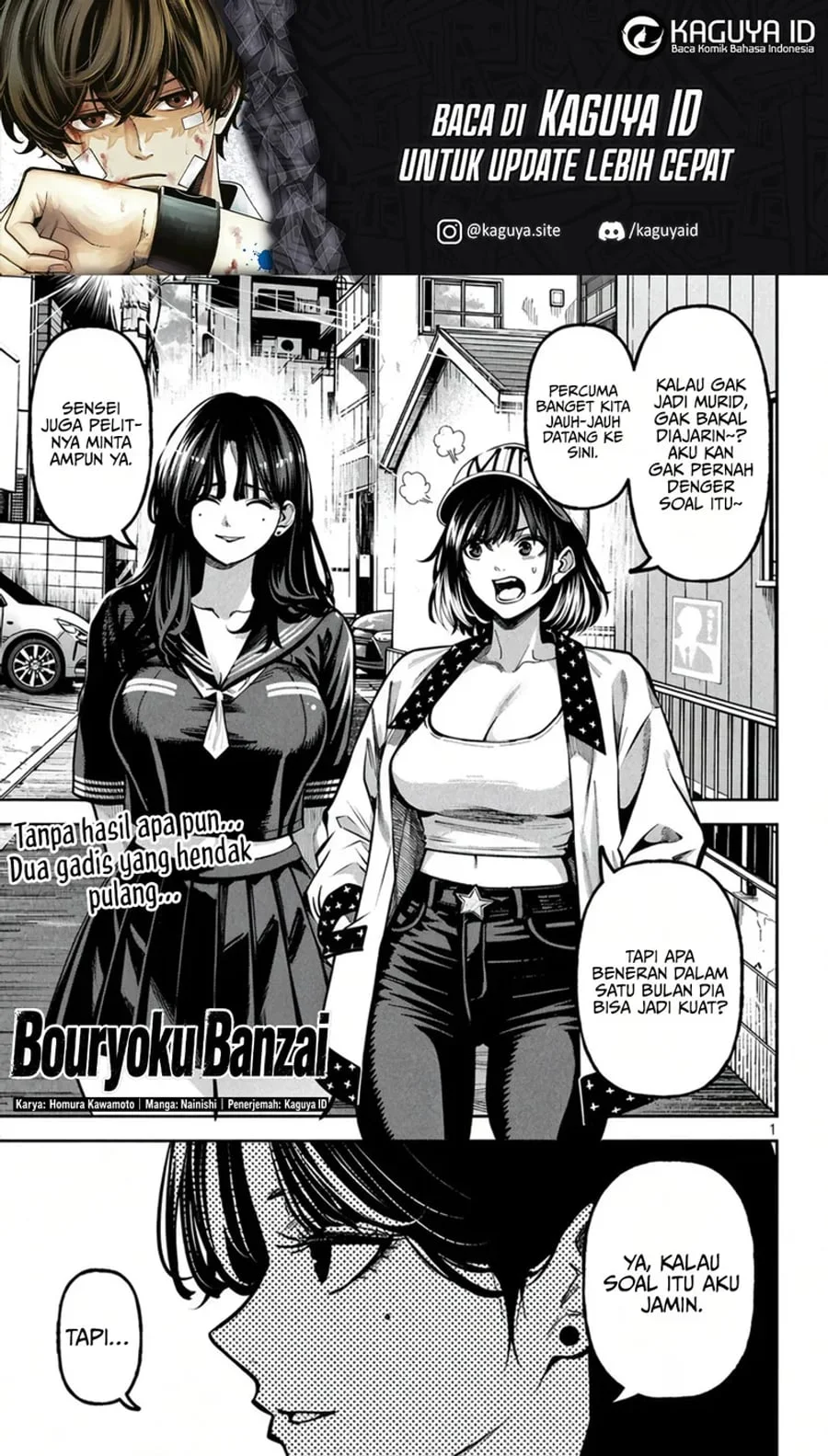 Manga Bouryoku Banzai Chapter 72 gambar 2
