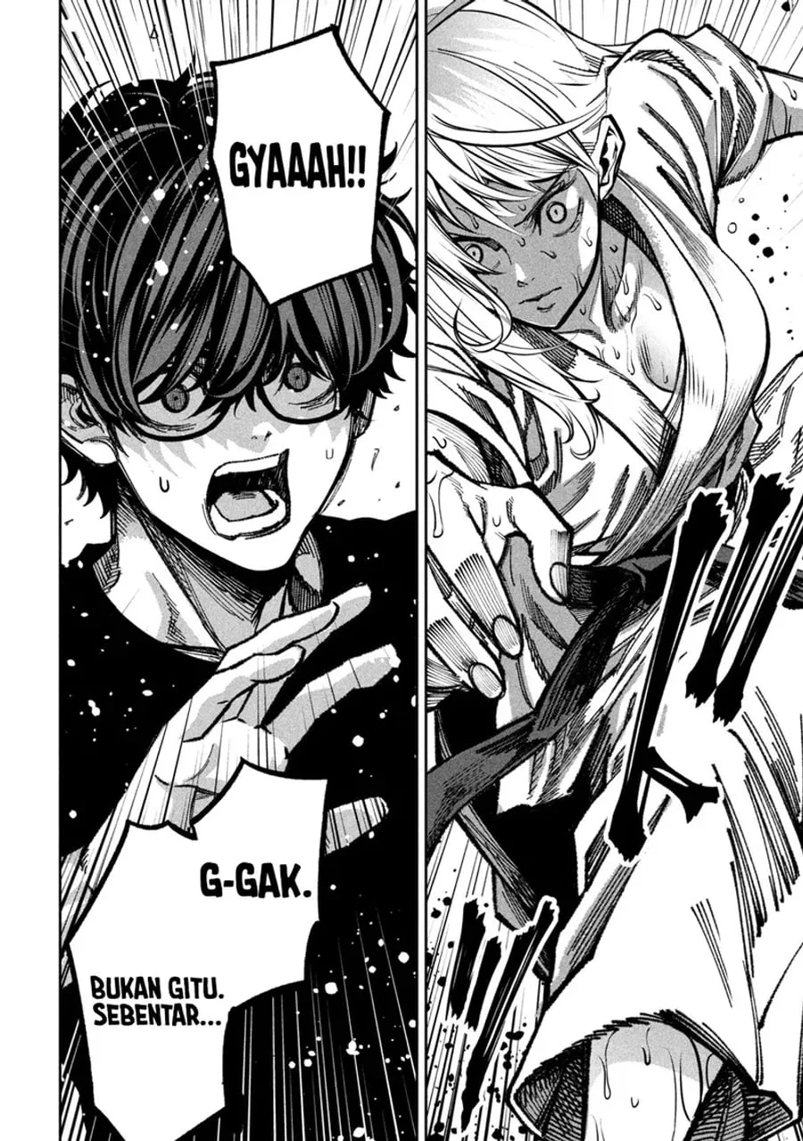 Bouryoku Banzai Chapter 73 Gambar 11