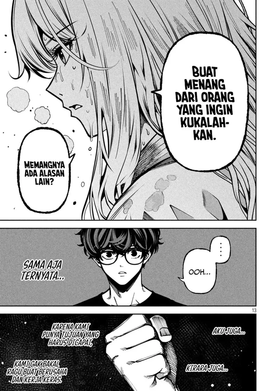 Bouryoku Banzai Chapter 73 Gambar 14