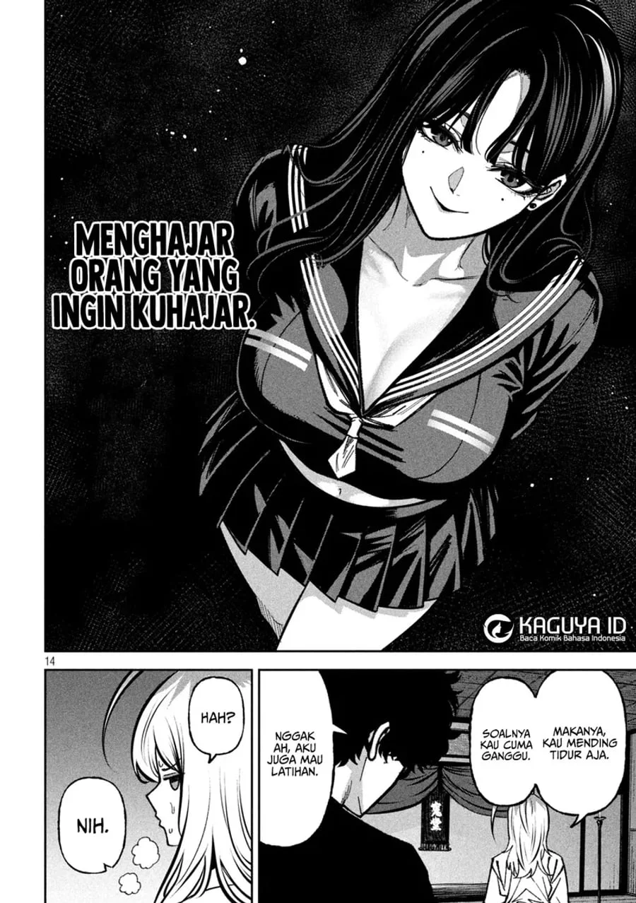 Bouryoku Banzai Chapter 73 Gambar 15