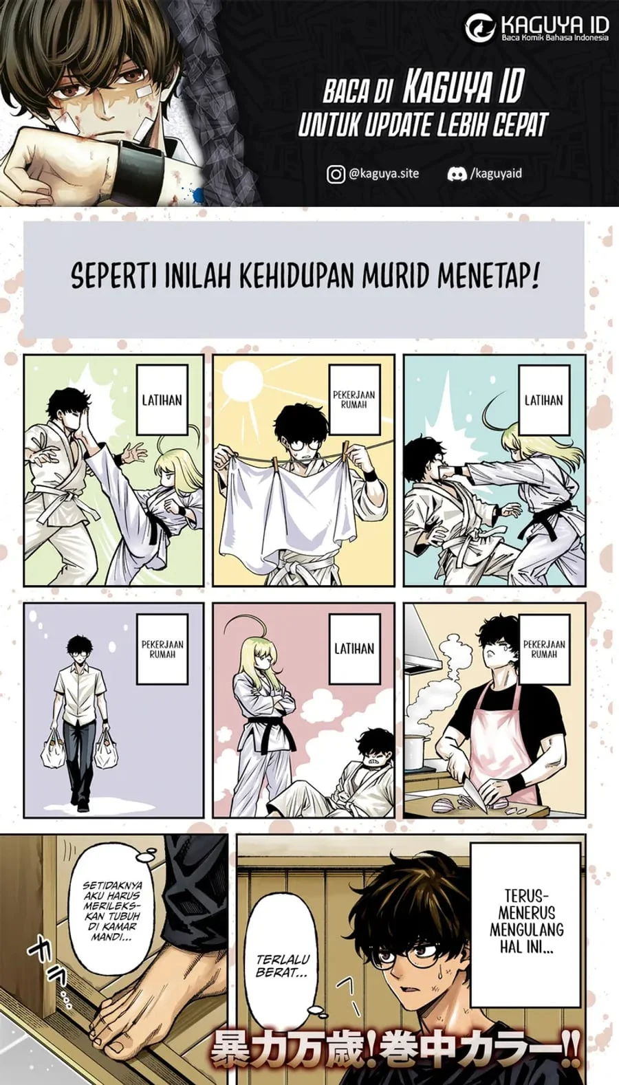 Manga Bouryoku Banzai Chapter 73 gambar 2