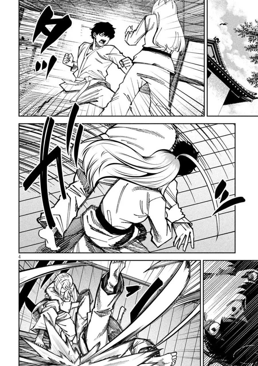 Bouryoku Banzai Chapter 73 Gambar 5