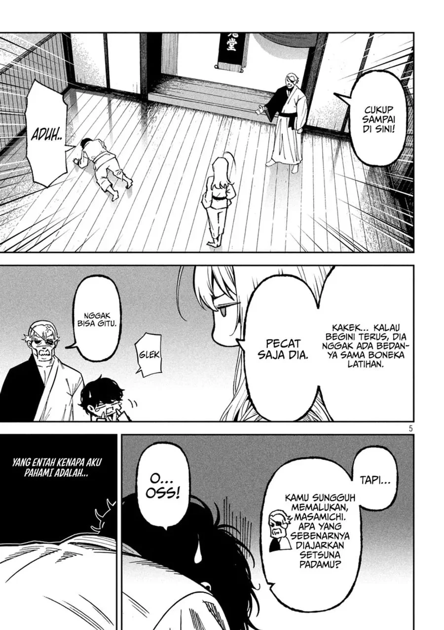 Bouryoku Banzai Chapter 73 Gambar 6