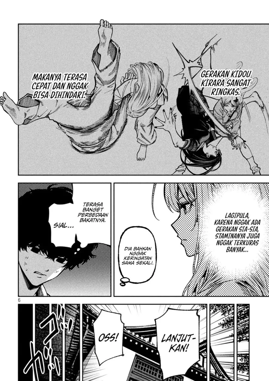 Bouryoku Banzai Chapter 73 Gambar 7