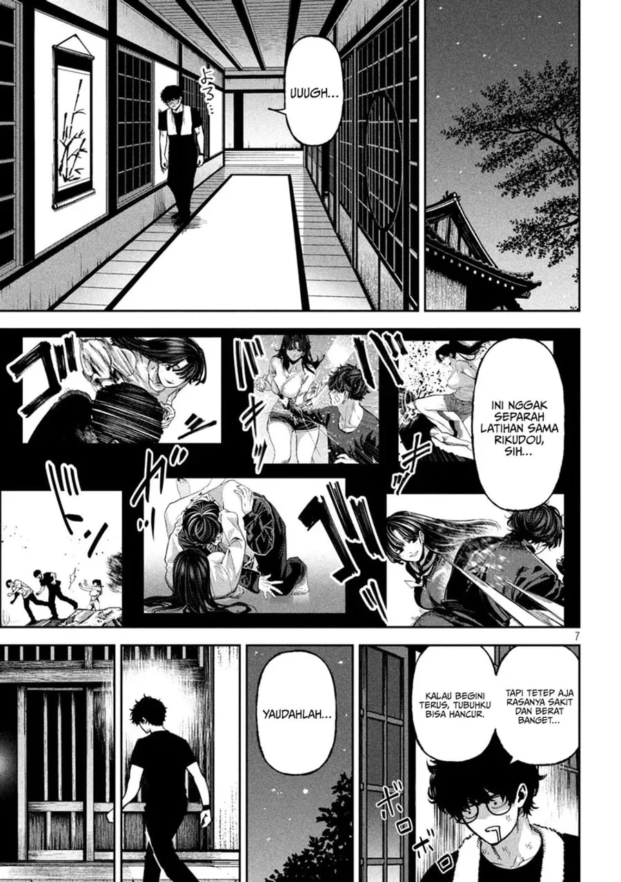 Bouryoku Banzai Chapter 73 Gambar 8
