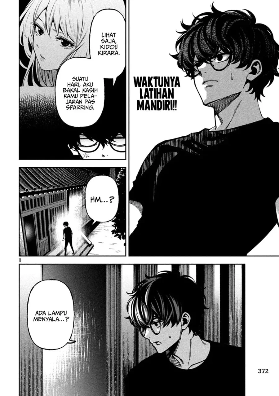 Bouryoku Banzai Chapter 73 Gambar 9