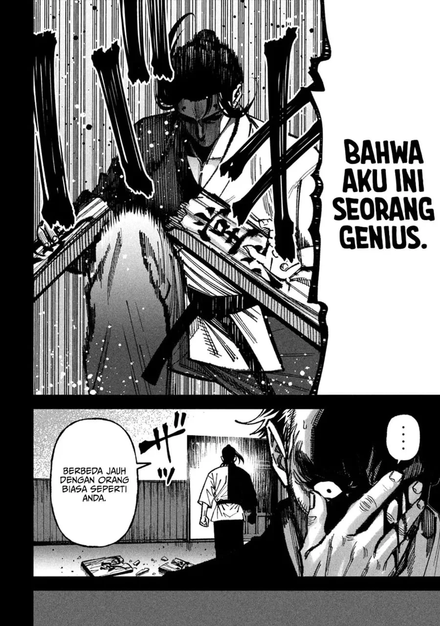 Bouryoku Banzai Chapter 74 Gambar 11