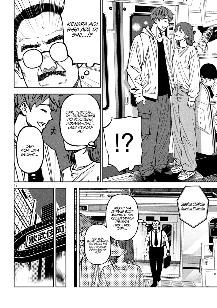 Bouryoku Banzai Chapter 74 Gambar 13
