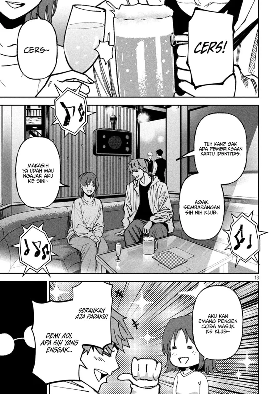 Bouryoku Banzai Chapter 74 Gambar 14