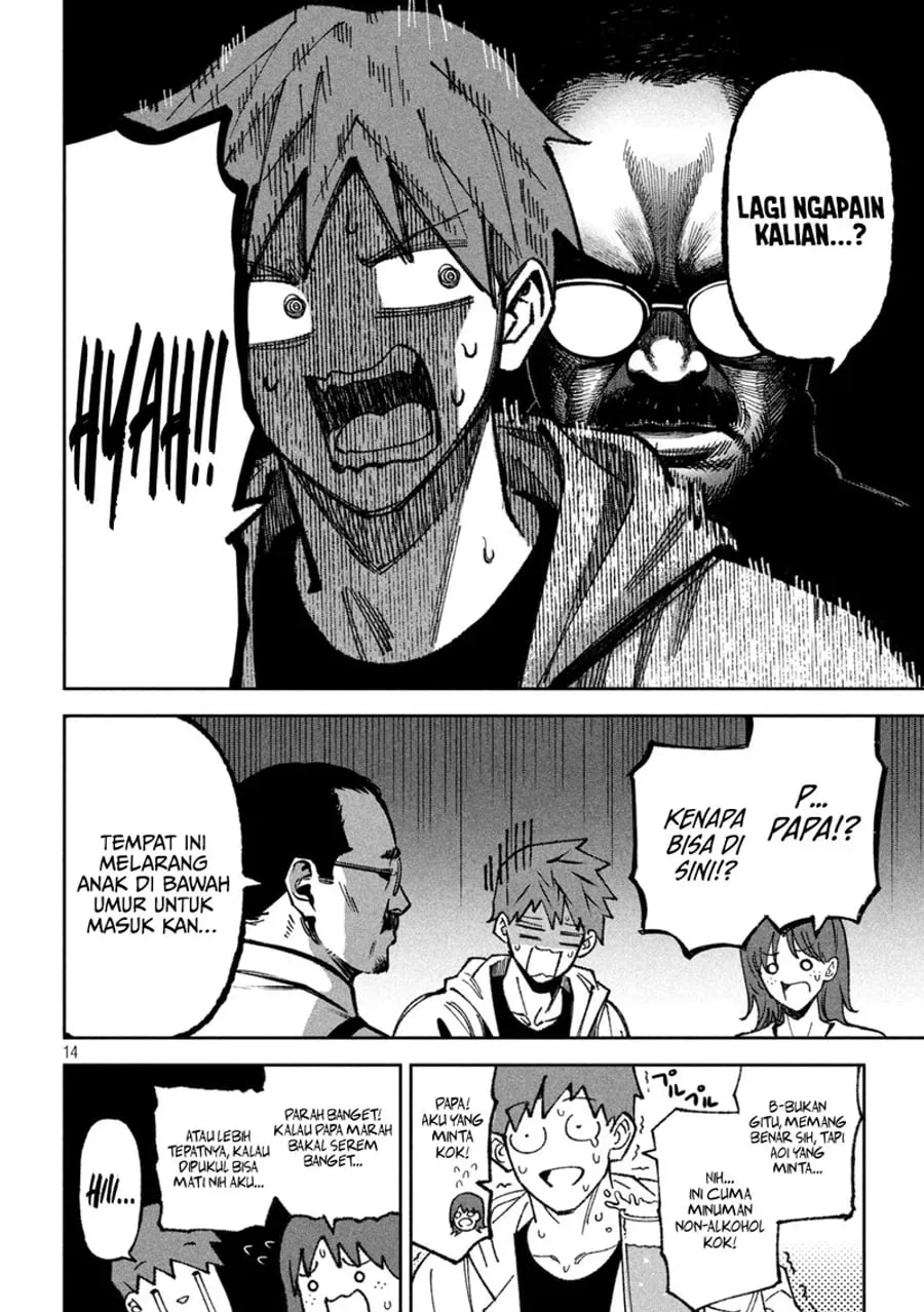 Bouryoku Banzai Chapter 74 Gambar 15