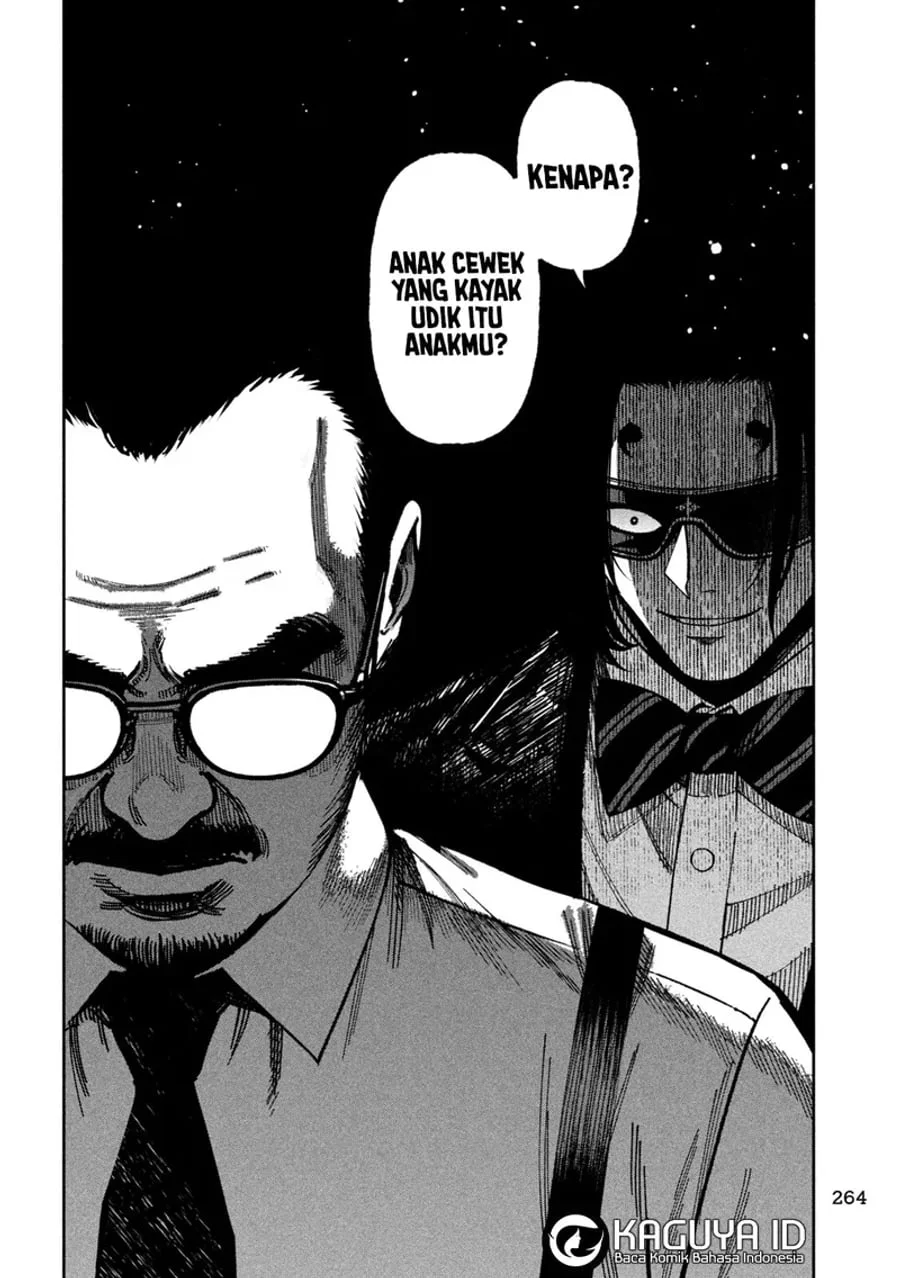 Bouryoku Banzai Chapter 74 Gambar 17