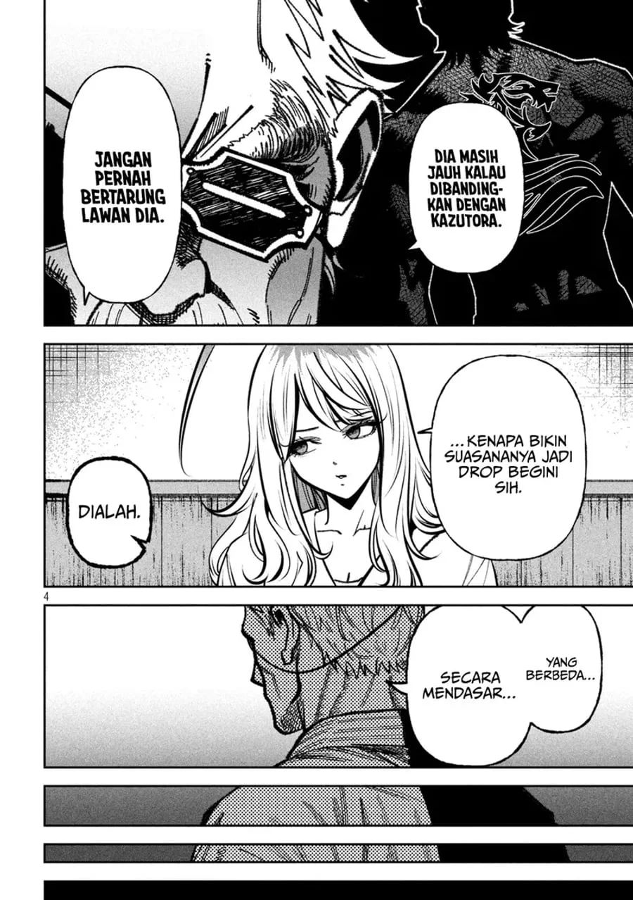 Bouryoku Banzai Chapter 74 Gambar 5