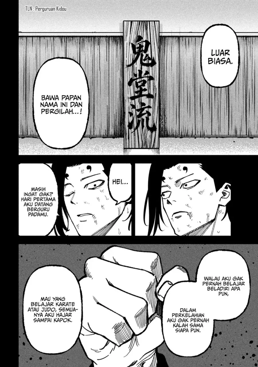Bouryoku Banzai Chapter 74 Gambar 7