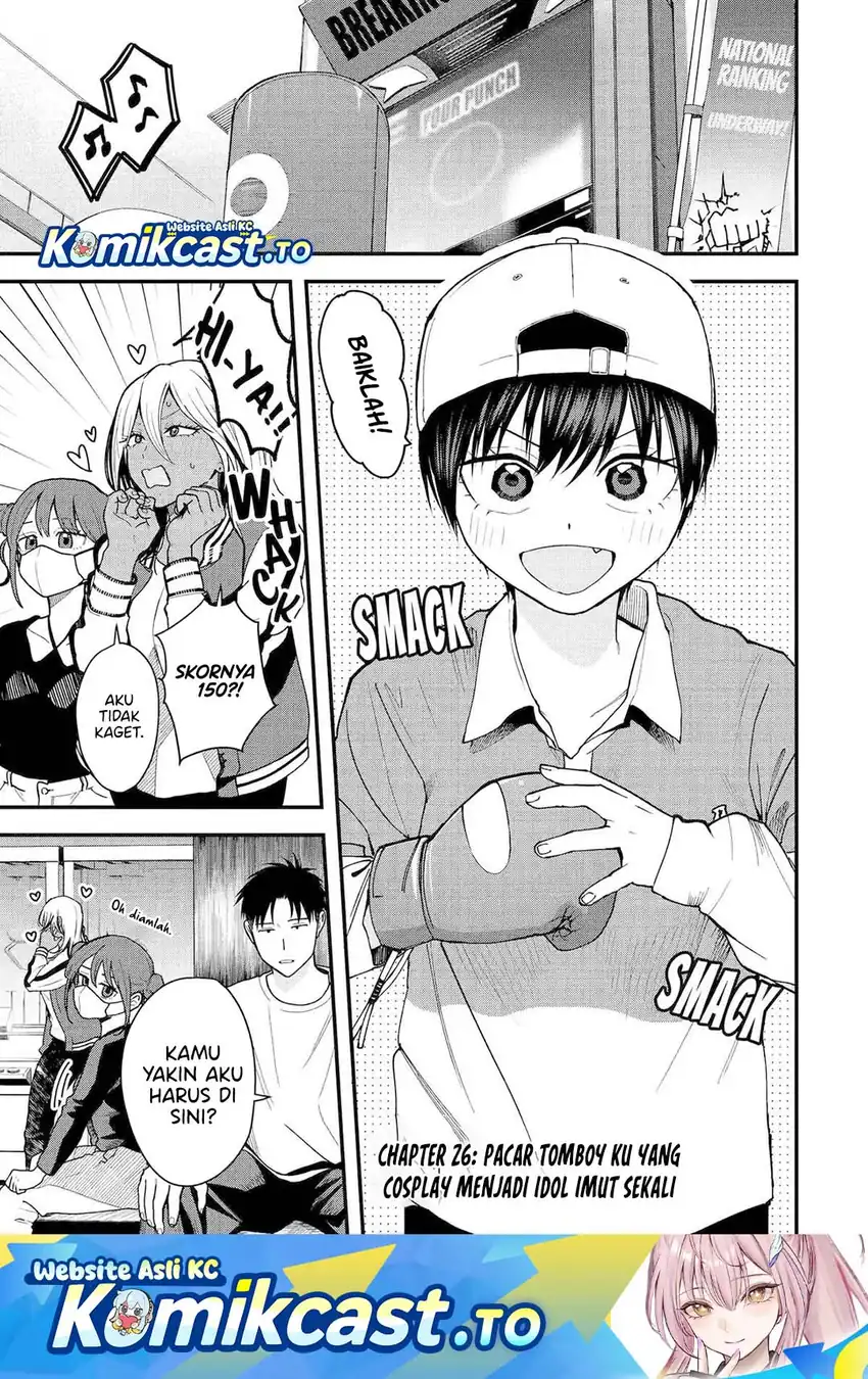Manga Boyish Kanojo ga Kawai-sugiru Chapter 26 gambar 2