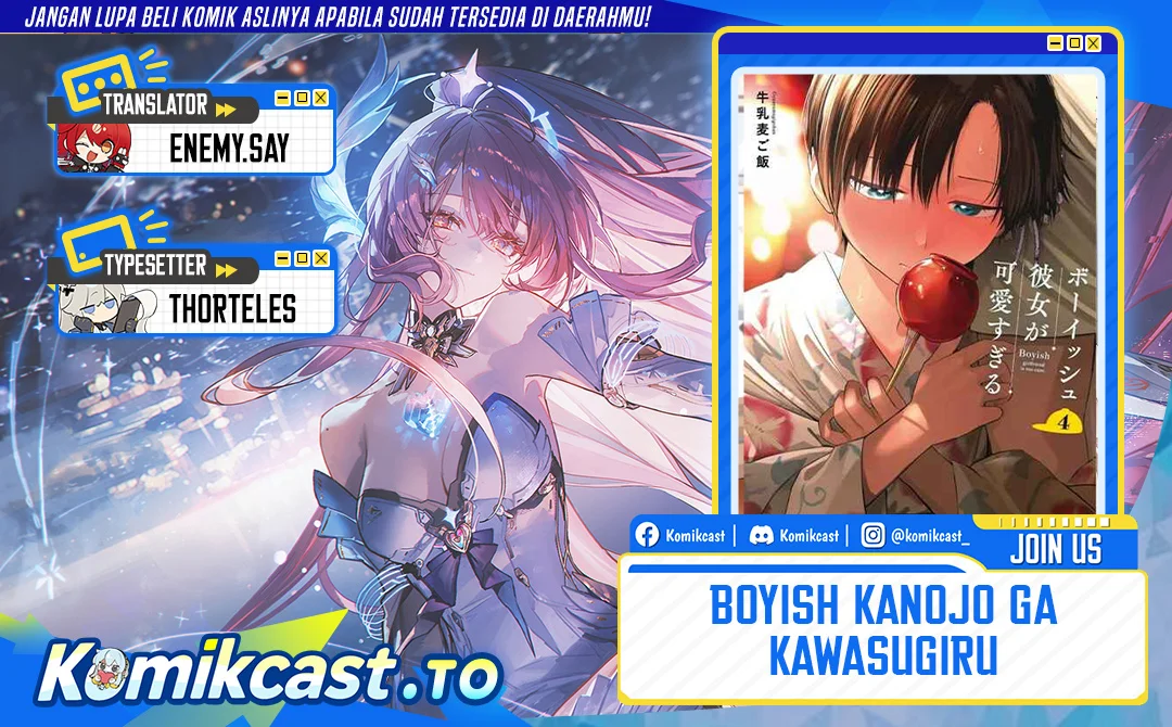 Komik Boyish Kanojo ga Kawai-sugiru Chapter 29 gambar 1