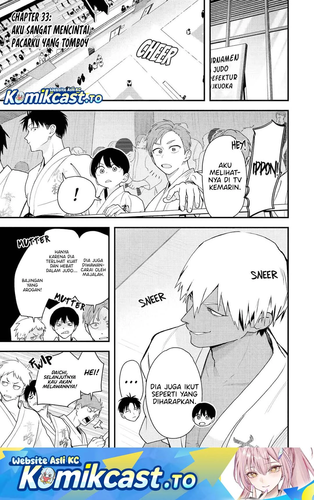 Manga Boyish Kanojo ga Kawai-sugiru Chapter 33 gambar 2