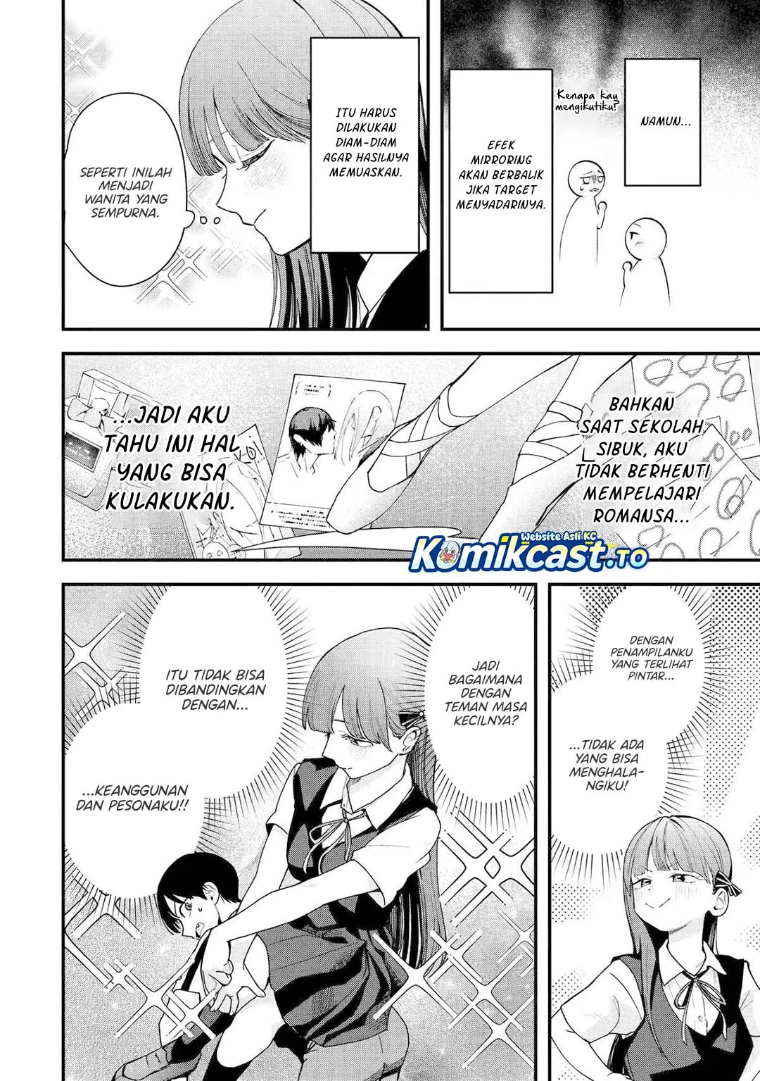 Boyish Kanojo ga Kawai-sugiru Chapter 36 Gambar 7