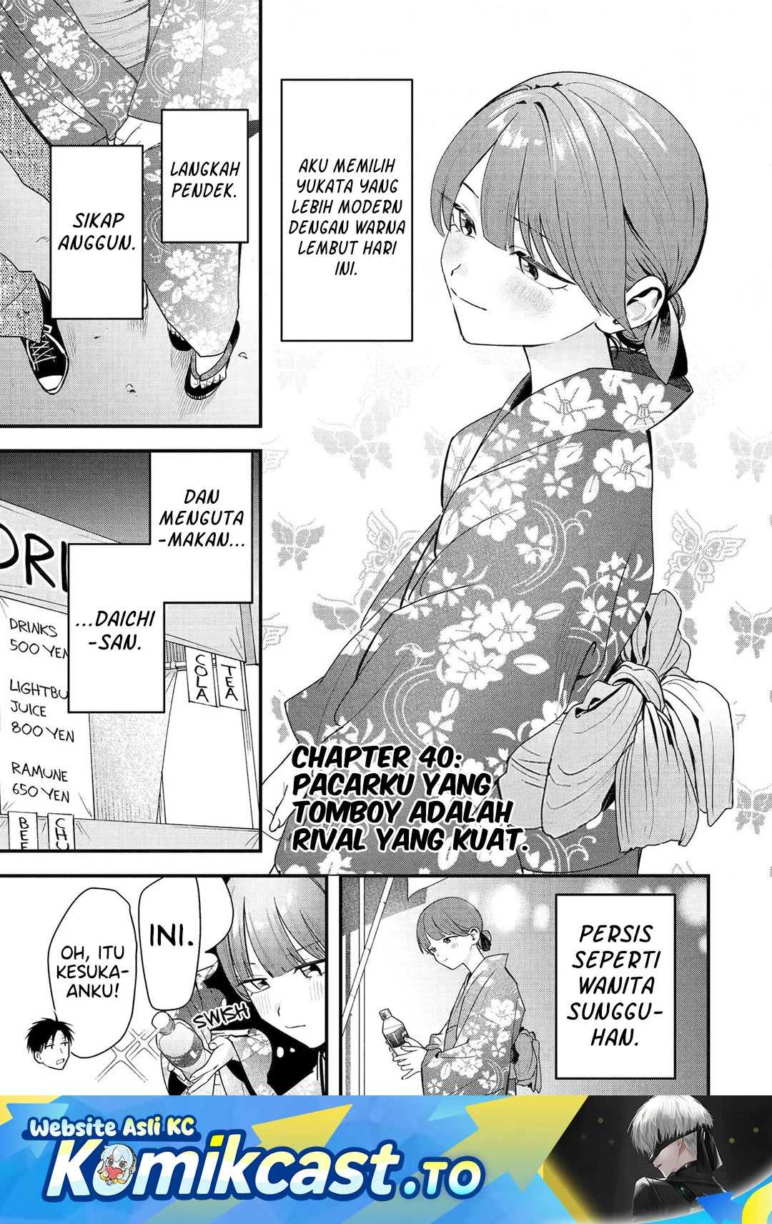Manga Boyish Kanojo ga Kawai-sugiru Chapter 40 gambar 2