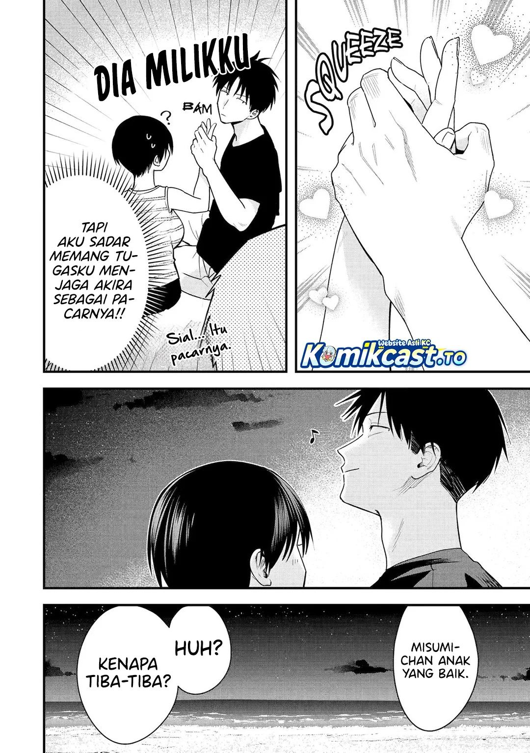 Boyish Kanojo ga Kawai-sugiru Chapter 42 Gambar 5