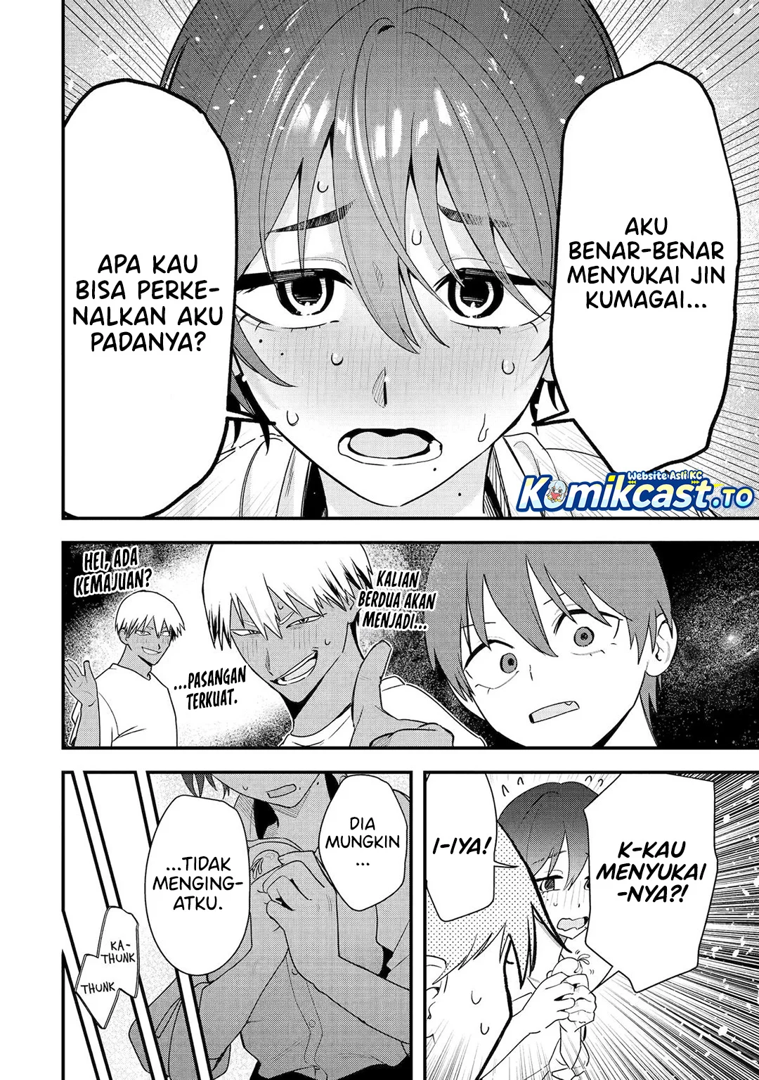 Boyish Kanojo ga Kawai-sugiru Chapter 44 Gambar 11