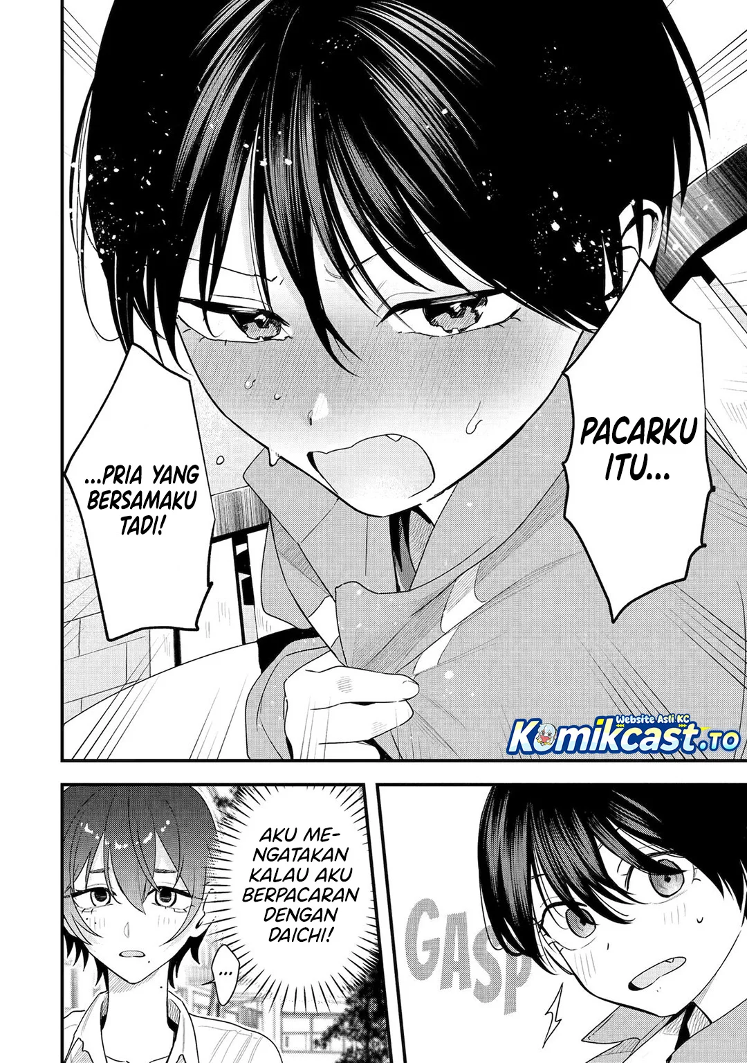 Boyish Kanojo ga Kawai-sugiru Chapter 44 Gambar 17