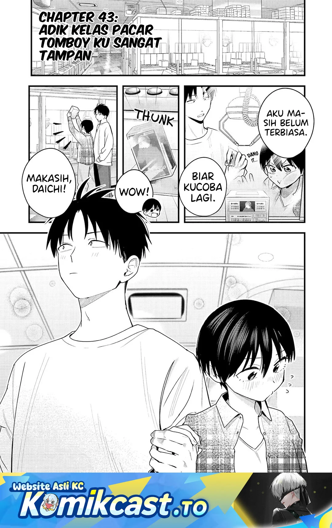 Manga Boyish Kanojo ga Kawai-sugiru Chapter 44 gambar 2