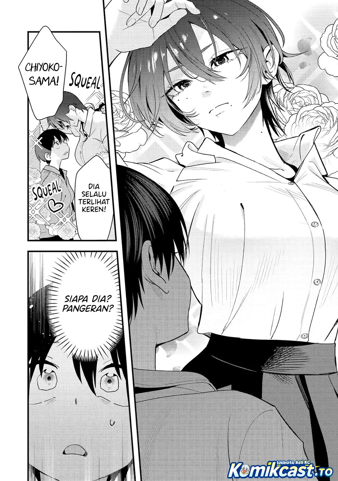 Boyish Kanojo ga Kawai-sugiru Chapter 44 Gambar 7