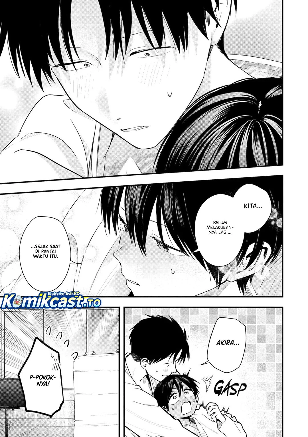 Boyish Kanojo ga Kawai-sugiru Chapter 49 Gambar 12