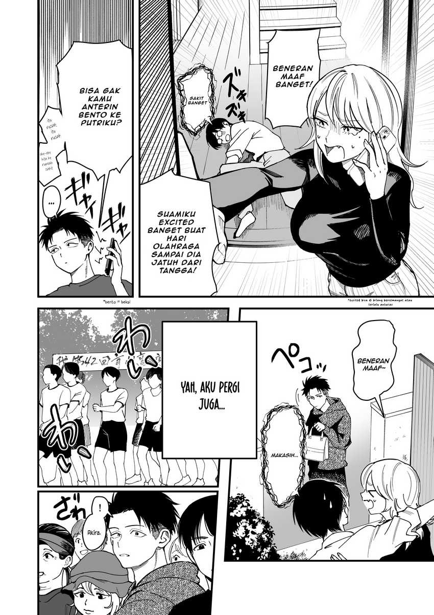 Baca Manga Boyish Kanojo ga Kawai-sugiru Chapter 5 Gambar 2