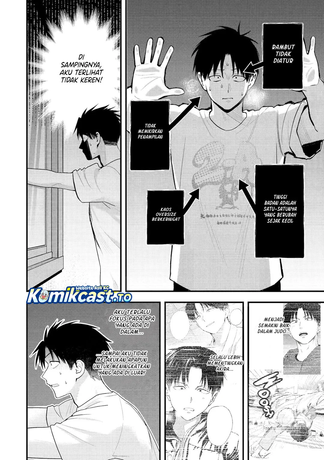 Boyish Kanojo ga Kawai-sugiru Chapter 51 Gambar 17