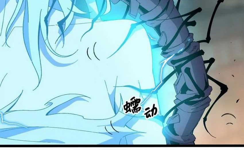 Baca Manhua Brave X Devil Queen Chapter 149 Gambar 2