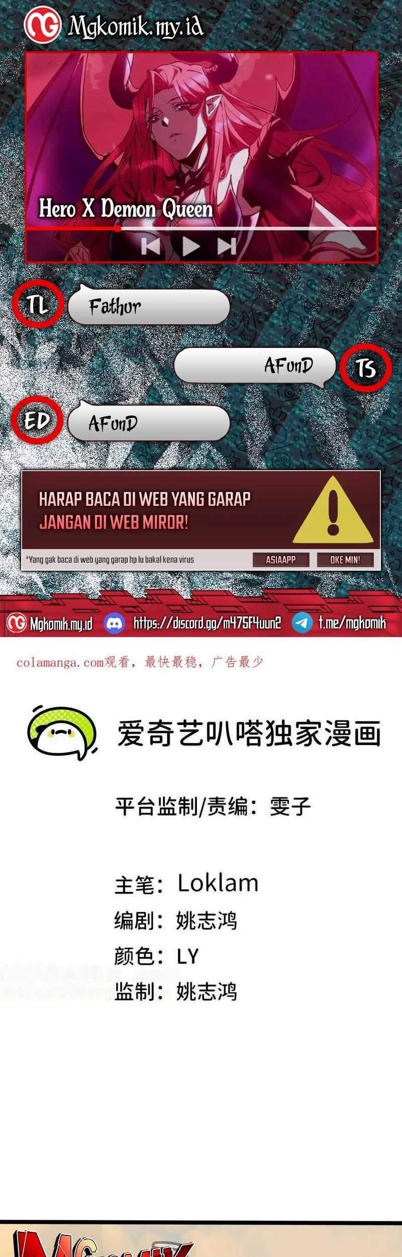 Komik Brave X Devil Queen Chapter 151 gambar nomor 1