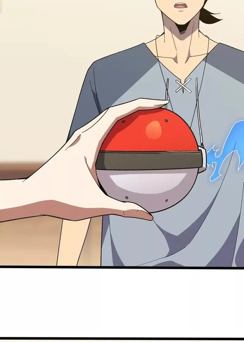 Brave X Devil Queen Chapter 171 Gambar 24