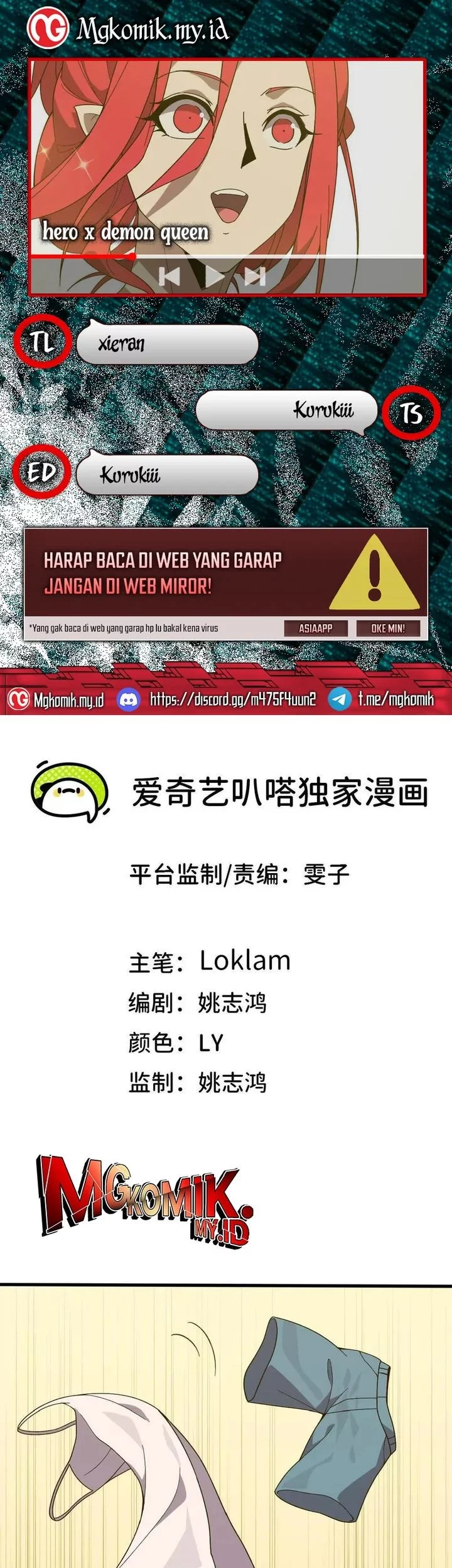 Komik Brave X Devil Queen Chapter 174 gambar nomor 1