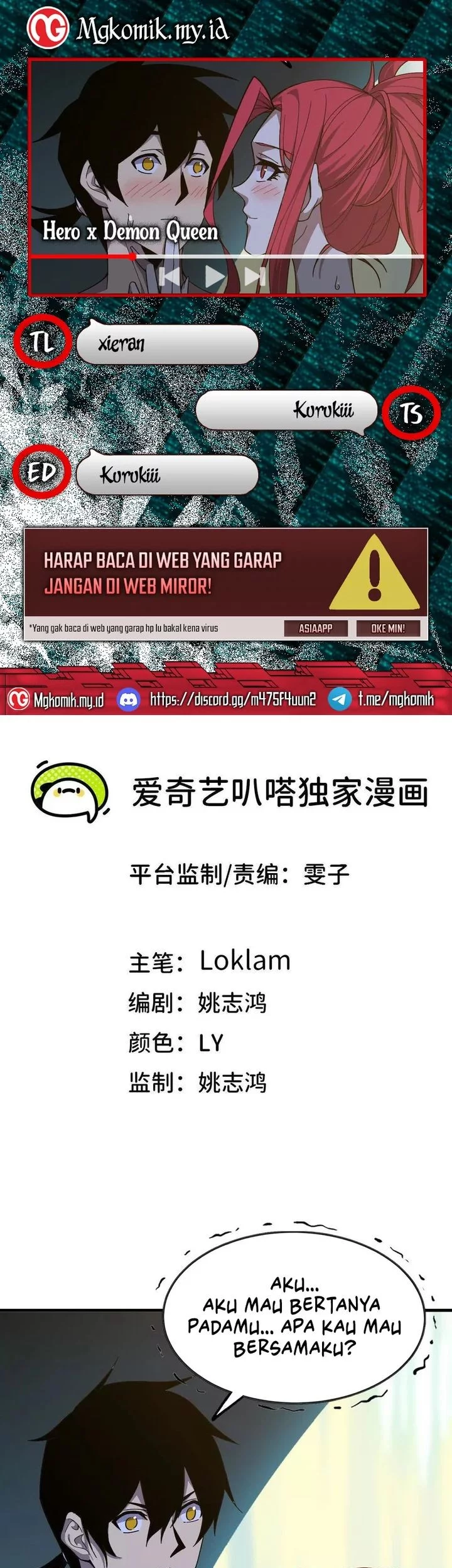 Komik Brave X Devil Queen Chapter 175 gambar nomor 1