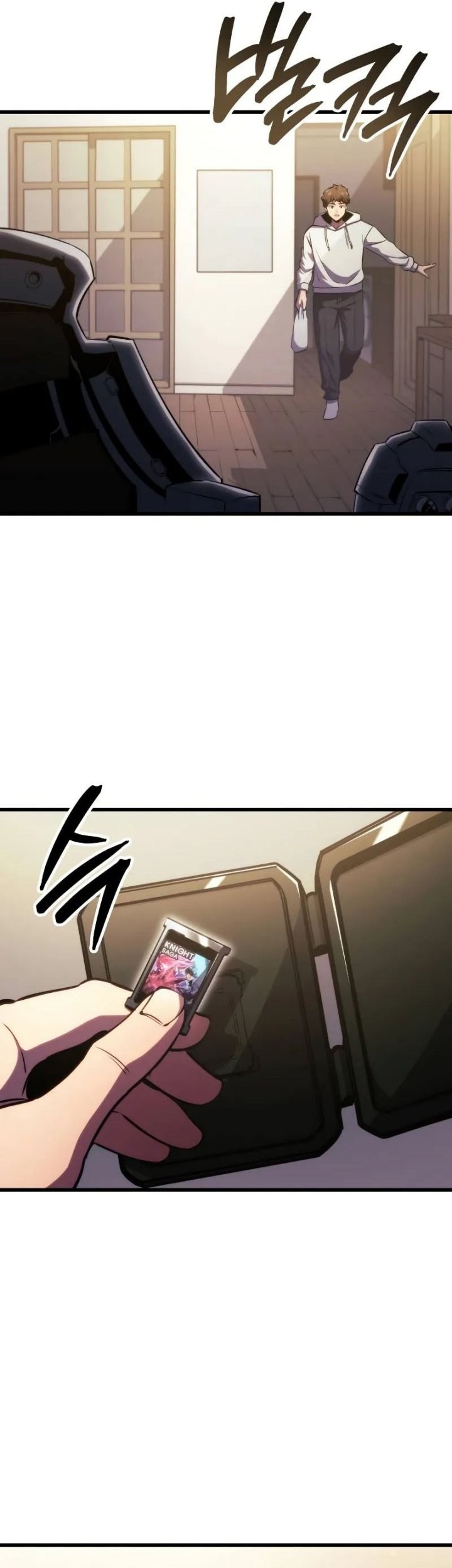 Breakers Chapter 1 Gambar 13