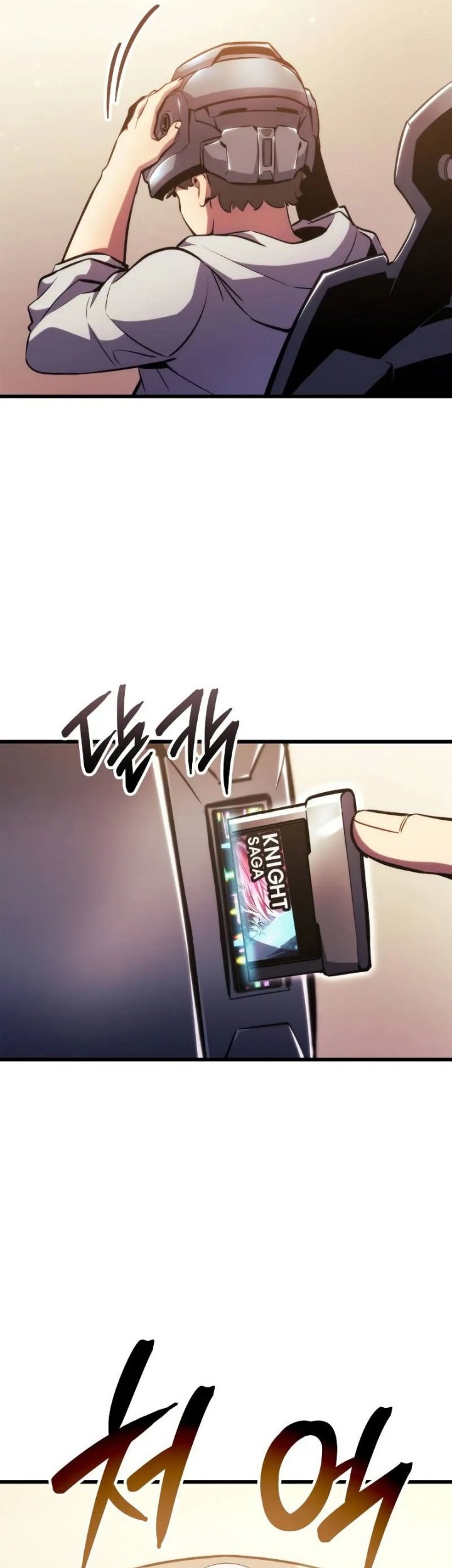 Breakers Chapter 1 Gambar 14