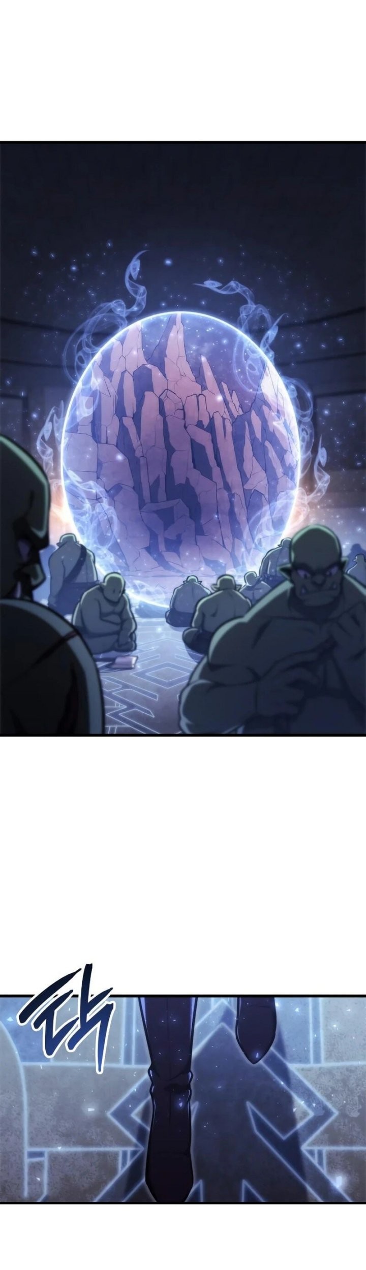 Breakers Chapter 10 Gambar 34